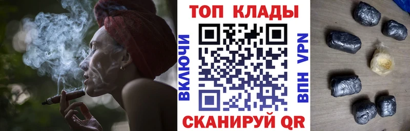 Купить наркотики сайты Островной Марихуана МЕТАДОН Мефедрон АМФ