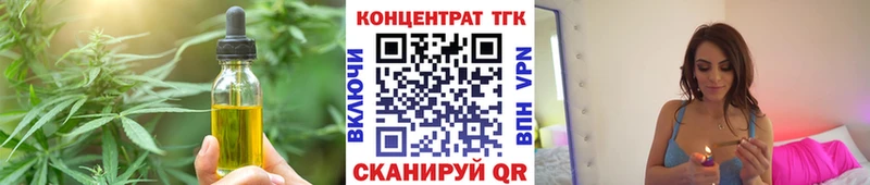 наркота Островной Canna-Cookies марихуана