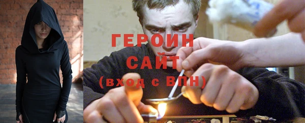 дмт Магас