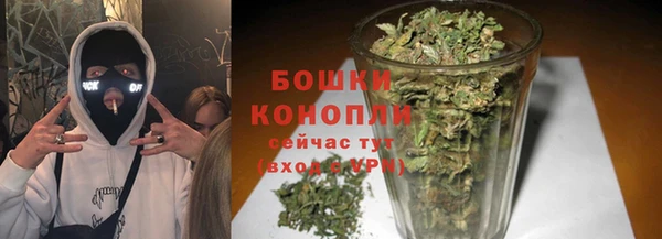 метадон Лихославль