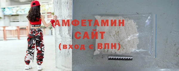 гашиш Лиски
