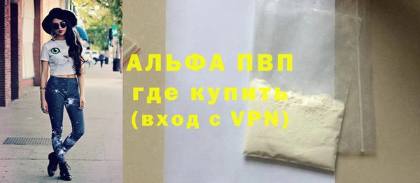 крисы Липки