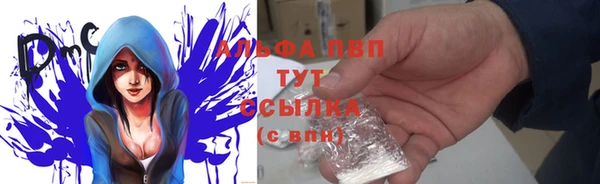 метадон Лихославль