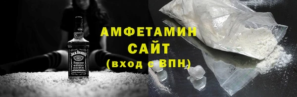 гашиш Лиски