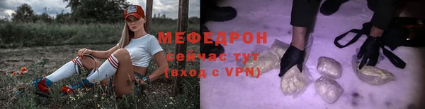 крисы Липки