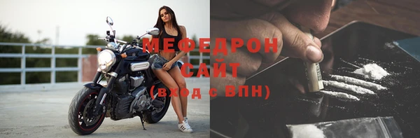 крисы Липки