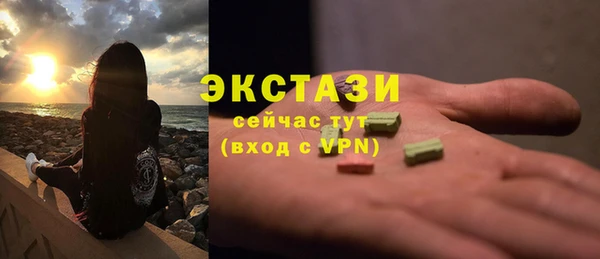 гашиш Лиски
