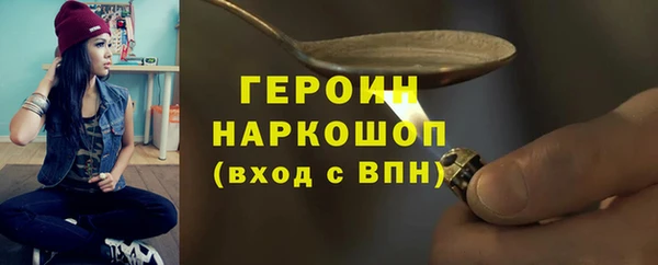хмурый Майский