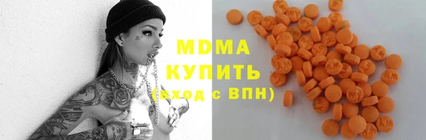 метадон Лихославль