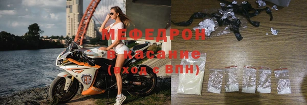 гашиш Лиски