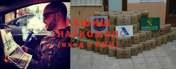 хмурый Майский