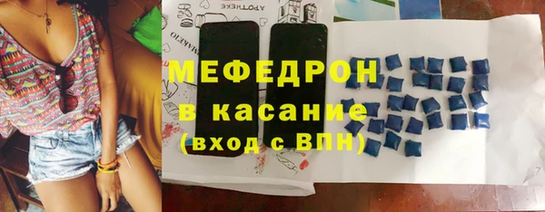 хмурый Майский