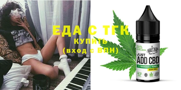 дмт Магас