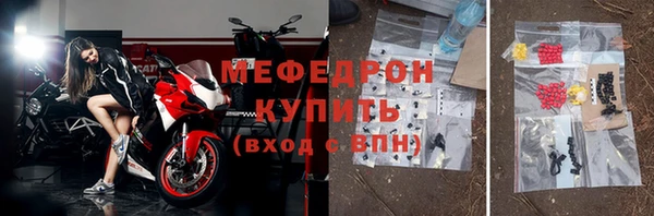 гашиш Лиски