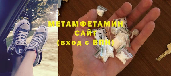 крисы Липки