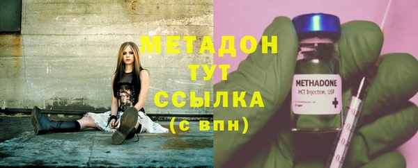 крисы Липки