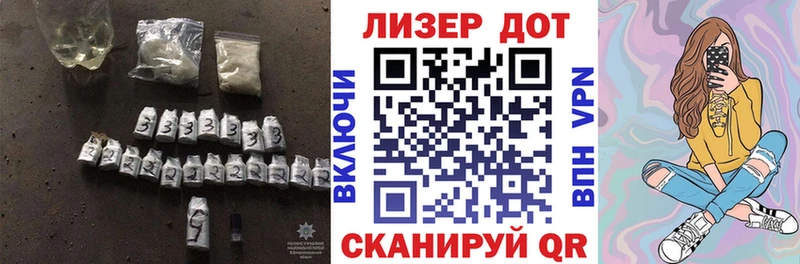 Лсд 25 экстази ecstasy  что такое наркотик  сайты даркнета формула  Островной 