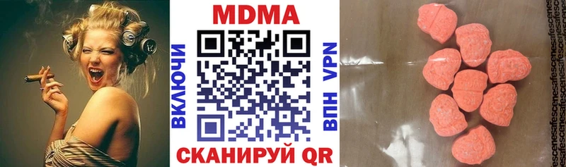 shop телеграм Островной МДМА crystal