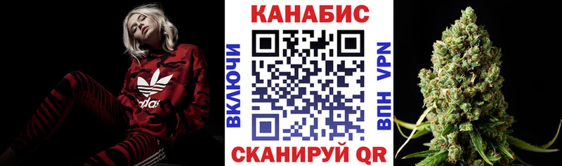 сколько стоит  Островной  Канабис LSD WEED 
